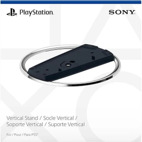 پایه عمودی پلی استیشن ۵ اسلیم Vertical Stand PS5